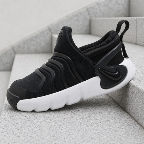 Nike dynamo black - nike,