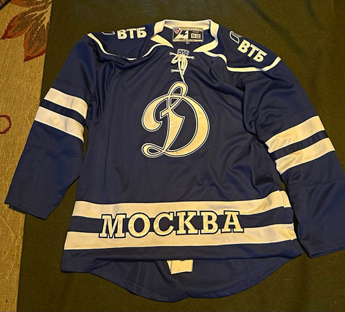 Dynamo moscow khl licensed - dynamo,