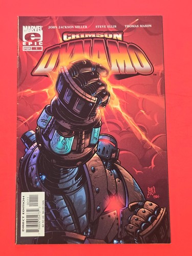 Crimson dynamo 2003 - crimson,